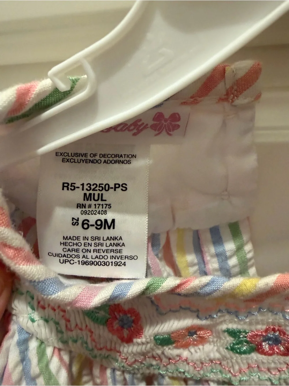 Carter's Pastel Striped Smocked Camisole - Pink, Blue, Yellow, Green